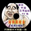 wordеҳ沼